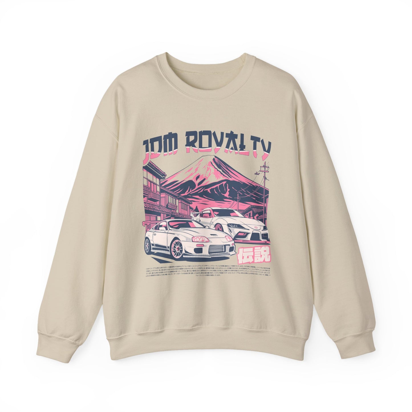 SUPRA GENERATIONS SWEATSHIRT