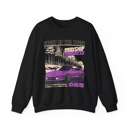 TOYOTA MR2 SWEATSHIRT