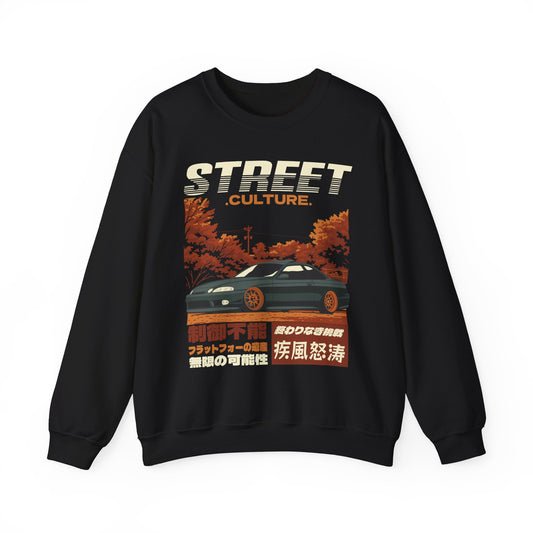 SOARER SWEATSHIRT
