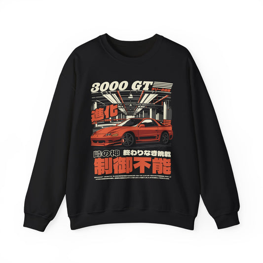 3000GT SWEATSHIRT