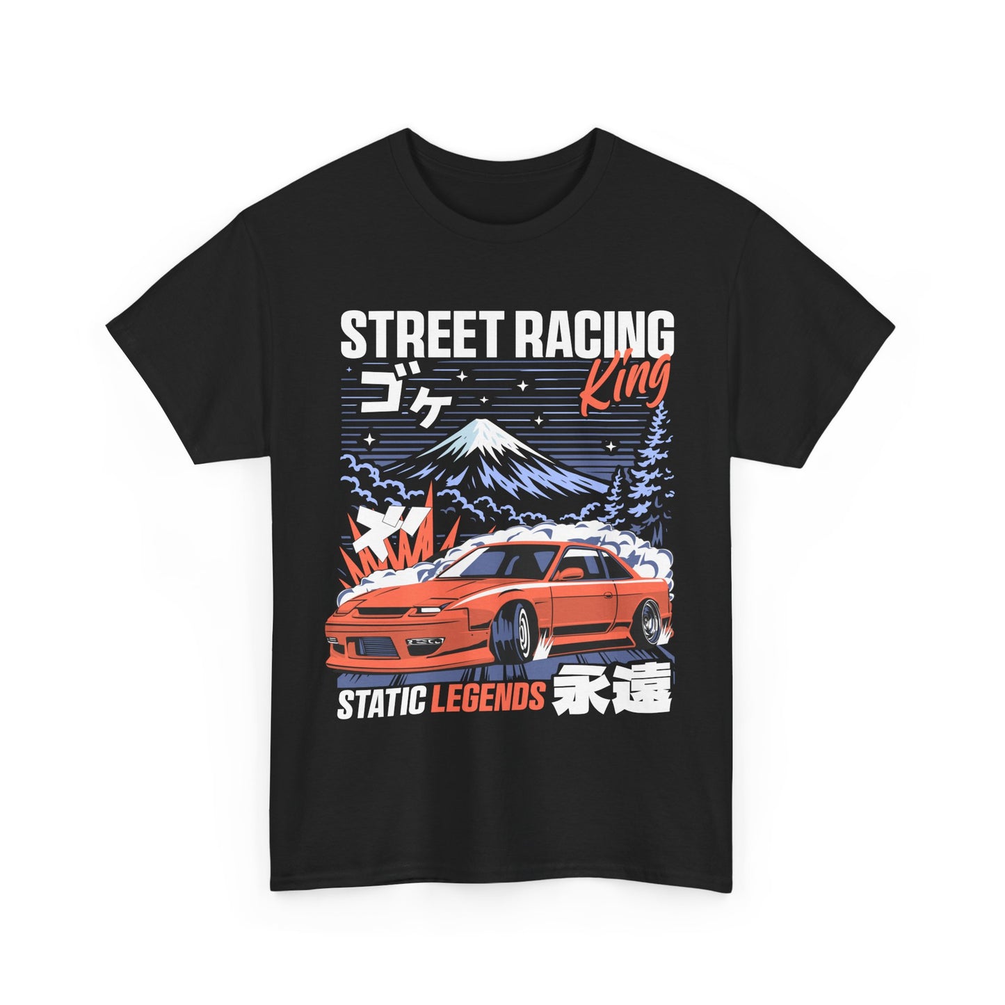 180SX TEE