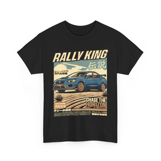 VAB STI TEE