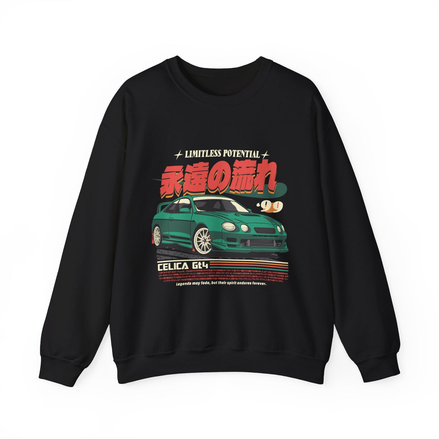 GT4 CELICA SWEATSHIRT