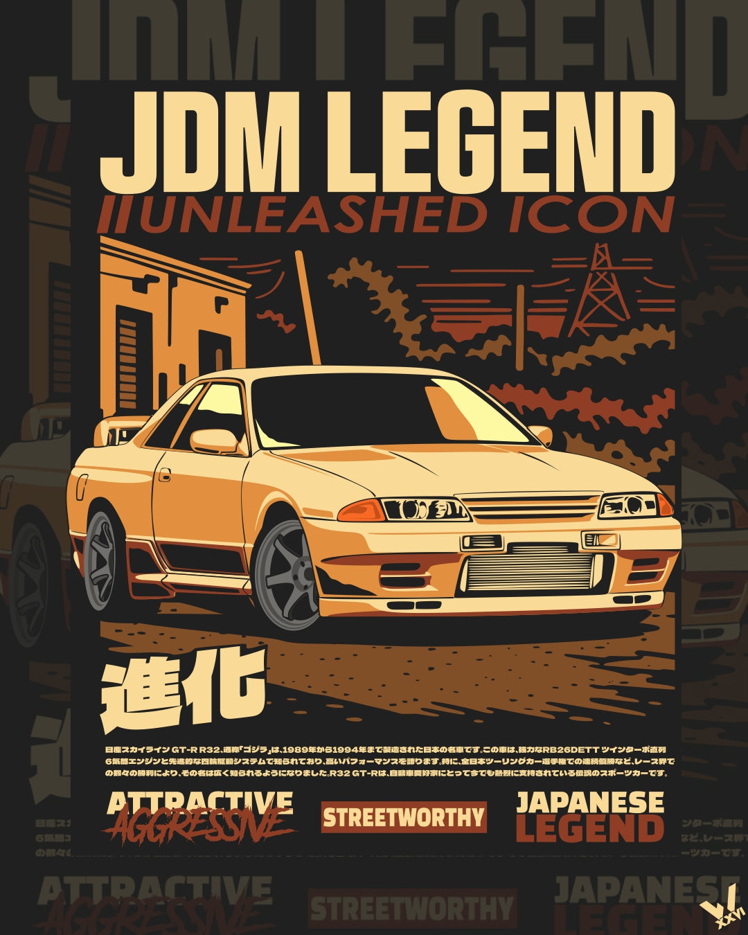 r32 GTR 2
