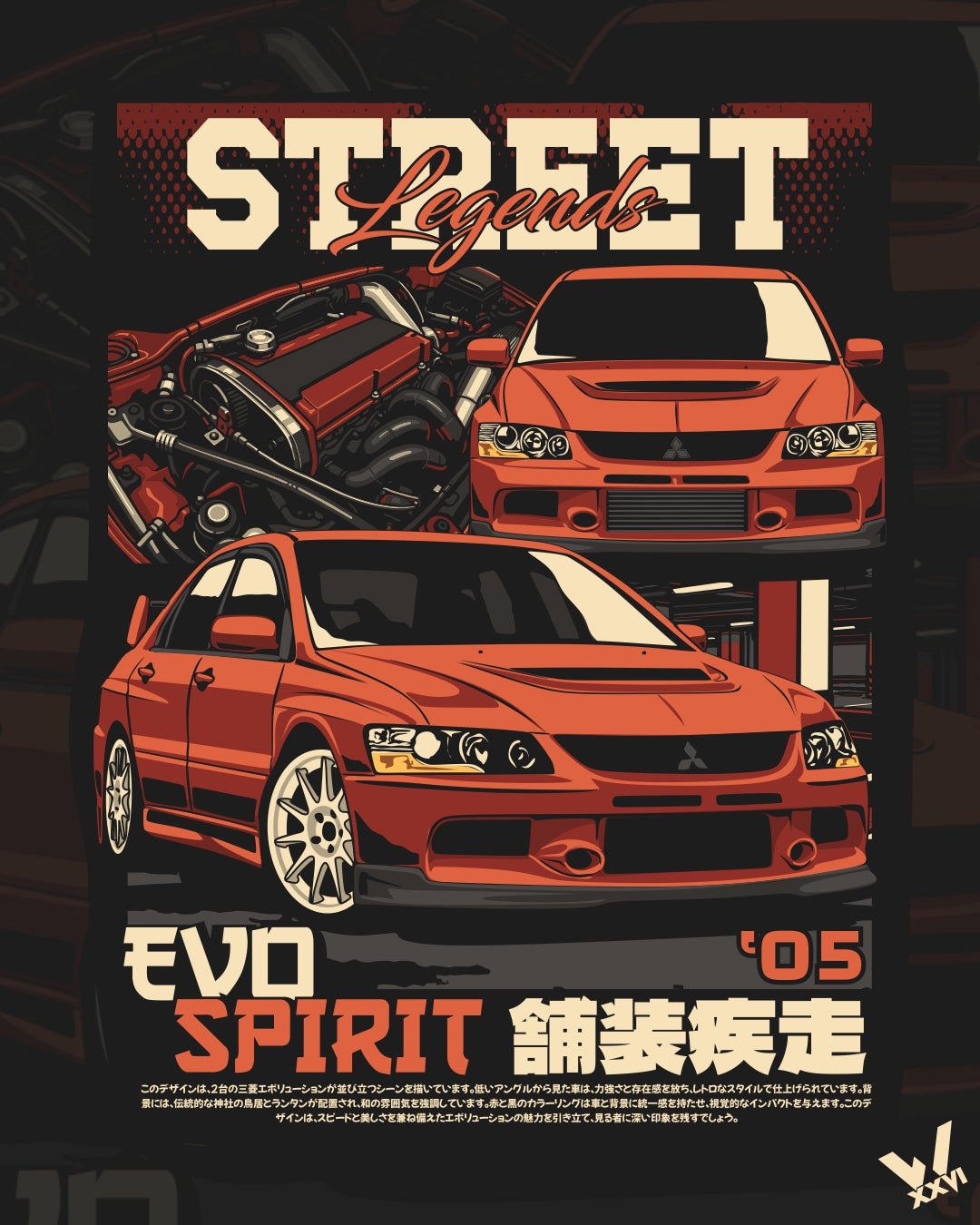 EVO 9