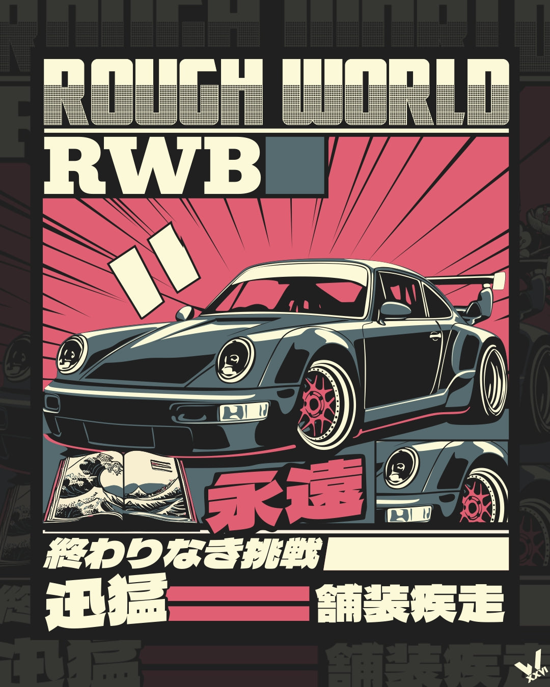 RWB Porshe