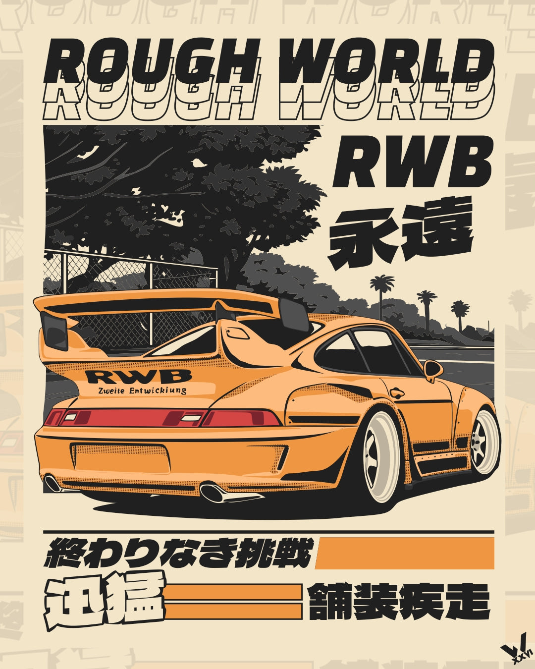 RWB PORSCHE – Digital Artwork (PNG + Vector Download) – Walid26art