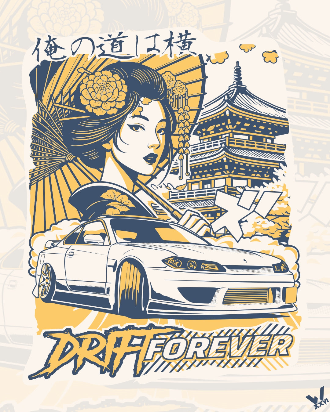 Nissan Silvia S15
